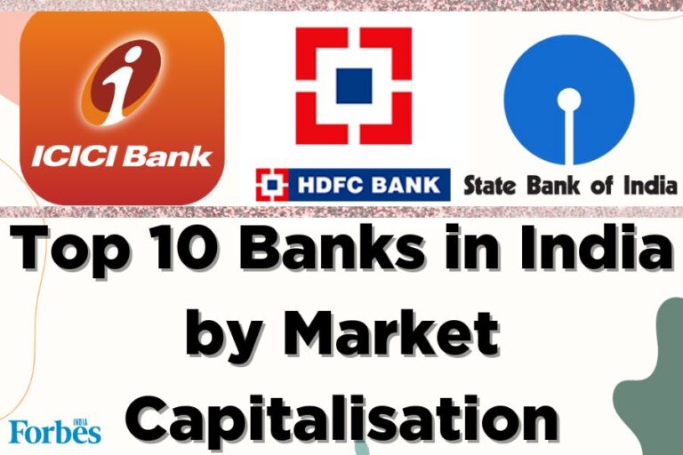 Which Is The Largest Bank In India | Top 10 Banks In India By Market