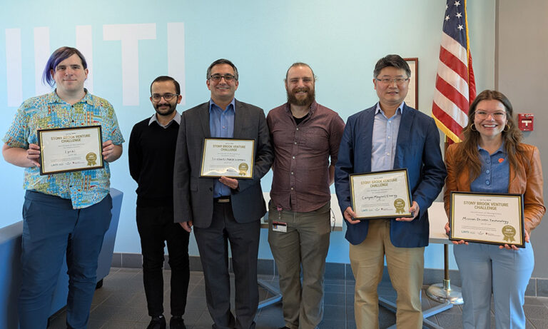 The Stony Brook Venture Challenge