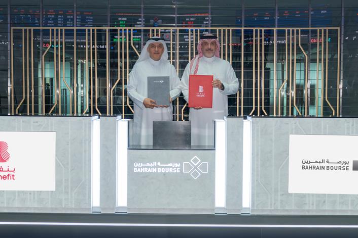 Bahrain Bourse and BENEFIT partner to launch eIPO service on BenefitPay