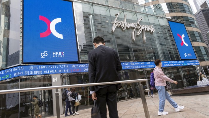 Hong Kong listings pipeline hits record high as equity market booms
