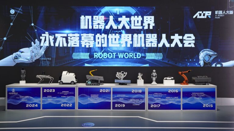 Alibaba leads $100 million investment in Chinese humanoid robot startup