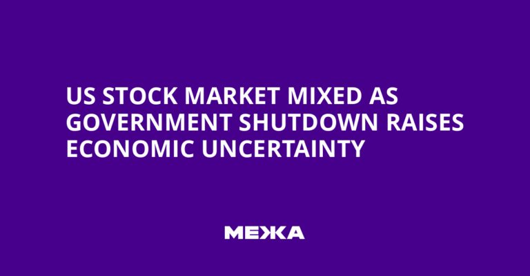US Stock Market Mixed as Government Shutdown Raises Economic Uncertainty |