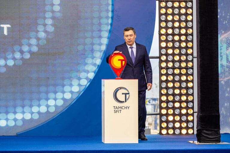 Tamchy Special Financial Investment Territory on Issyk-Kul Launched in