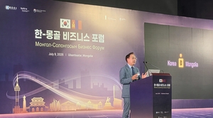 Kakao Bank CEO joins Lee delegation as Mongolia plans advance