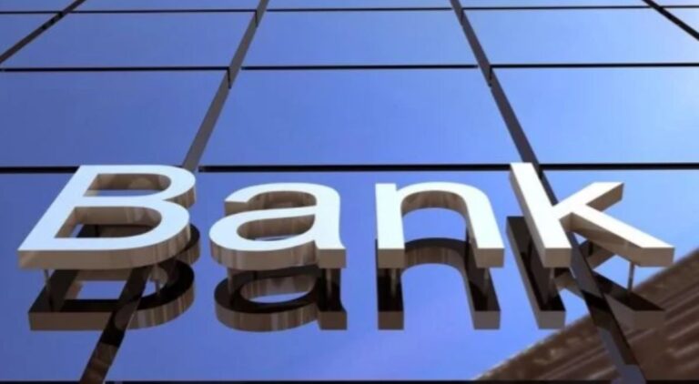 Banks face productivity test after N4.65trn recapitalisation – DataPro